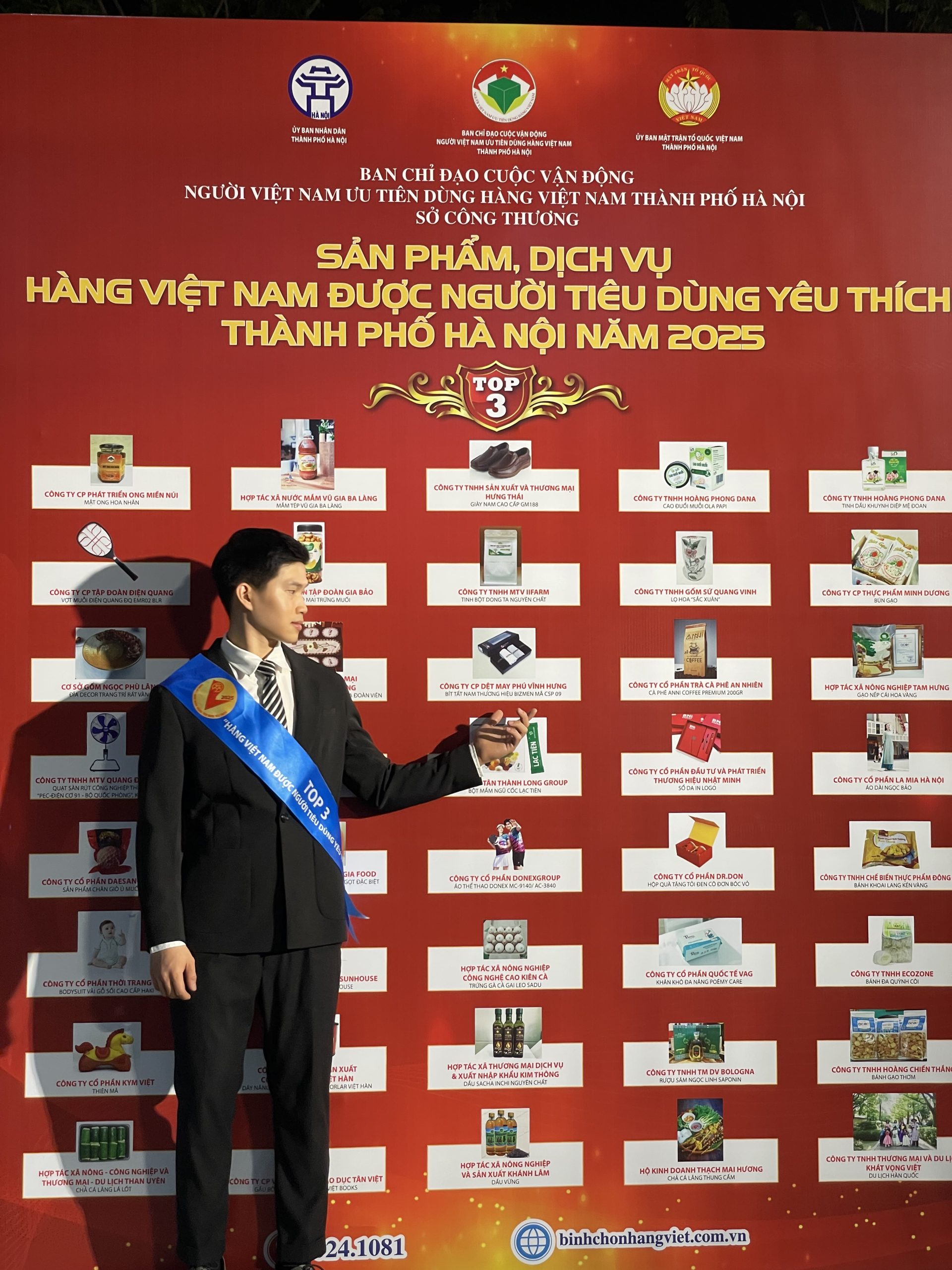 Giải thưởng Hàng Tiêu Dùng Được Yêu Thích 2025